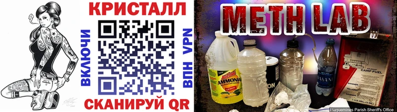 наркошоп  Сосновоборск  Amphetamine Розовый 