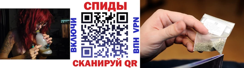 БУТИРАТ оксана  закладки  Сосновоборск 