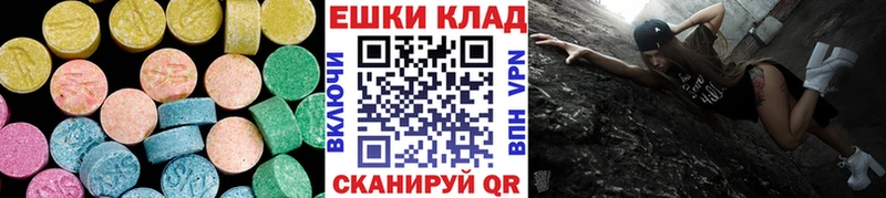 даркнет сайт  Сосновоборск  Экстази Philipp Plein 
