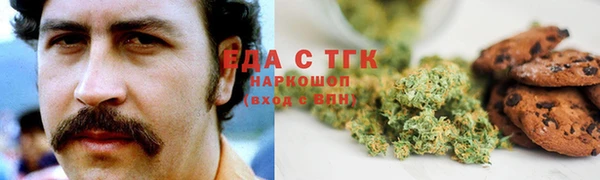 дживик Арсеньев
