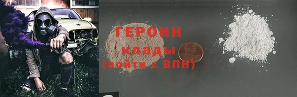 дживик Арсеньев