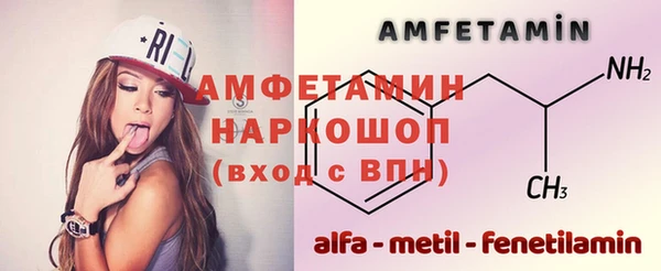 дживик Арсеньев
