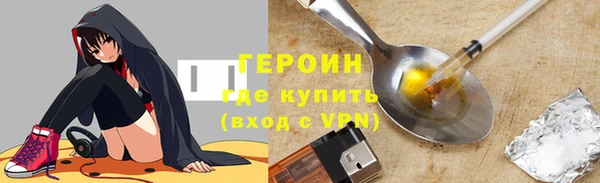 прущий лед Лагань