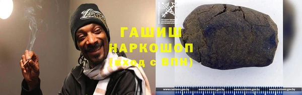 сатива Аркадак