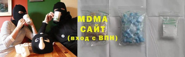 скорость mdpv Балахна