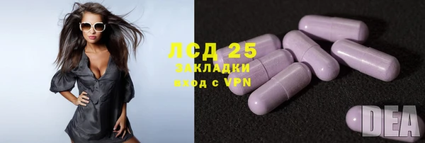 скорость mdpv Балахна