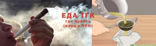 скорость Кулебаки