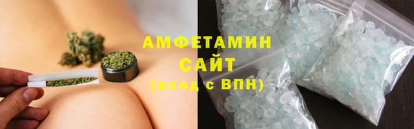 прущая мука Баксан
