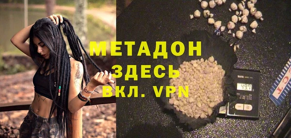 скорость mdpv Балахна