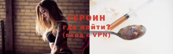 дживик Арсеньев