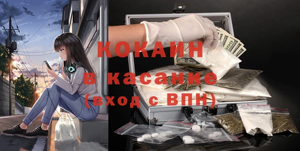 прущая мука Баксан