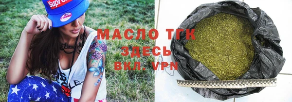 прущая мука Баксан