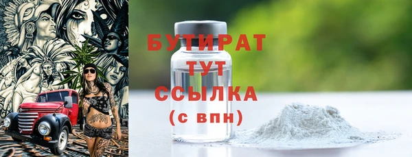 скорость Кукмор