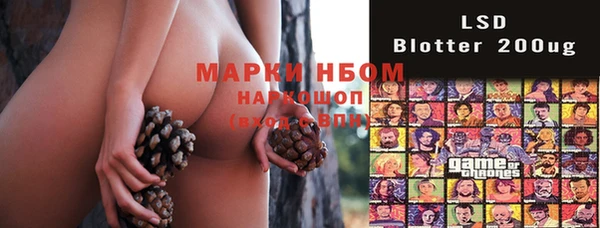 прущая мука Баксан