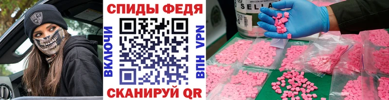 Первитин витя Сосновоборск