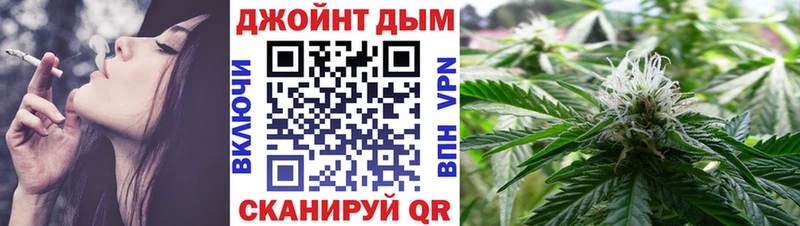 Марихуана LSD WEED  Сосновоборск 